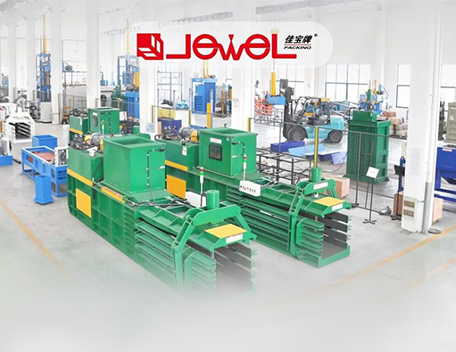 年末の安全イニシアチブ: 安全は南通家宝の強固な基盤です