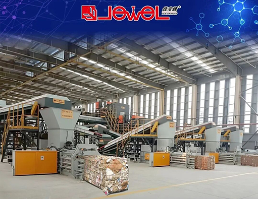 第15 次5 か年計画の初年度に具体的な成果をあげ、ワークショップフロアで循環型経済の青写真を構築！